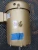 New Baldor 3 HP Ac Electric Motor Em3704T 213T Frame 1160 Rpm 230/460 Vac TEFC