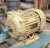GE 7.5 HP AC ELECTRIC MOTOR 460V 213T FRAME 3 PHASE 3530 RPM 5KS213XAA108D2