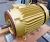 New Baldor 25 HP Ac Electric Motor 284TSC 3500 Rpm 230/460 Vac VEM4107T