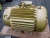 New Baldor 25 HP Ac Electric Motor 284TSC 3500 Rpm 230/460 Vac VEM4107T