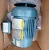 New Baldor 2 Hp Ac Electric Motor VECP3587T 145TC Frame 230/460 Vac 1760 Rpm TE