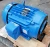 New Eaton 15 HP Ac Electric Motor 254TYZ Frame 1765 Rpm 230/460 Vac TEFC