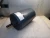 NEW WESTINGHOUSE 3/4 HP AC ELECTRIC MOTOR M56CZ 115/230 VAC 1 PHASE 3450 RPM