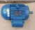 New Weg 2 HP Ac Electric Motor 182/184T Frame 1170 Rpm 230/460 Vac Inverter Duty