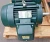 New Toshiba 3 HP Ac Electric Motor 213T Frame 1170 Rpm 230/460 Vac TEFC