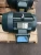 New Toshiba 3 HP Ac Electric Motor 213T Frame 1170 Rpm 230/460 Vac TEFC