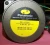 PANASONIC AC SERVO MOTOR M81A25G4L WITH GEARHEAD M8GA36M