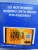 NEW TIMKEN 3578-3 TAPERED ROLLER BEARING SINGLE CONE 1-3/4" BORE 1.2160" WIDTH