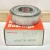 NEW TRW MRC LIGHT RADIAL DEEP GROOVE BALL BEARING 25MM X 52MM X 15MM 205SFFCG