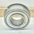 NEW TRW MRC LIGHT RADIAL DEEP GROOVE BALL BEARING 25MM X 52MM X 15MM 205SFFCG