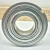 NEW TRW MRC LIGHT RADIAL DEEP GROOVE BALL BEARING 25MM X 52MM X 15MM 205SFFCG