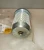 NEW DODGE 5 7/16 SLVOIL PL SCREW ASSEMBLY 390525