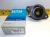 NEW NTN MOUNTED BEARING 2 BOLT FLANGE 1-3/16" BORE UCFLU-1.3/16