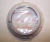 New Flowserve A/316 Stainless Steel Durachrome Insert Collar AEPH4000HE3