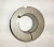 NEW MARTIN TAPER-LOCK BUSHING 2517 1 13/16