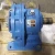 NEW SUMITOMO 3HP GEARBOX 10.1 OUT 18700 IN LBS @ 1750 174 RAT CHHM3-6175DCYC-174