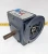 New Leeson Ironman 40:1 Ratio Right Angle Speed Reducer W6260152