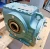 New Sew Eurodrive 158.45:1 Ratio Gear Speed Reducer SA67A Torque - 4600 Lb-In