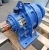 New Sumitomo 29:1 Ratio Gear Speed Reducer CHHJS-6165Y-29 HP 15.3
