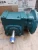 NEW DODGE 20:1 TIGEAR-2 WORM GEAR REDUCER 176Q20L56 OUTPUT SHAFT 7/8 X 2.74"