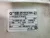 NEW NORD 20.04:1 RATIO GEAR REDUCER 1938 TORQUE 87 RPM 33 TEETH 1" DIA