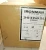 New Grove 20:1 Ratio Gear Reducer 56 Frame Torque 518 In-Lbs GR-TMQ-815-20-R-56