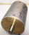 NEW CLUTCH BRAKE PART 115-21-B1 01859