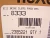 New Nexen Disc Drive 0.875 FMCB 875 / 8333 (Factory Sealed)