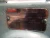 DODGE 5:1 RATIO SPEED REDUCER 2.70 HP 1750 RPM 140WM16J5