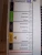 NEW IPC POST GLOVER PULSER PLUS LOW VOLTAGE RESISTOR GROUNDING CONTROLLER PEM-AA