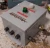 ACCUGUIDE AUX 9156-3 ELECTRONIC WEB GUIDE CONTROL BOX 120 VAC 1 PHASE 50/60 Hz
