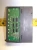 Mitsubishi Serial Communication Programmable Controller Module A1SJ71QC24