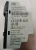 ABB 1SVR440713R0200 CL-LSR.CX12AC2 LOGIC I/O RELAY 10A 240 VAC 24 VDC 8 IN 4 OUT