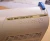Emerson Ovation Digital Input Module 125 VAC/VDC DIFF 1C31232G03