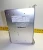 NEW METSO AUTOMATION / XP POWER SUPPLY 115/230 VAC SE200N529 / A4500207V1