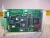 DELTA TAU UNIVERSAL FIELD BUS NETWORK ADAPTER CARD & COVER PLATES 603485-101