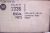 NEW ALLEN BRADLEY 1336-BDB-SP51A PBC GATE DRIVE 1336STG 460V 500 HP SEALED BOX