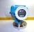 Endress+Hauser Micropilot FMR 131 Level Transmitter FMR131-02AA3C2A2A