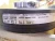 NEW MOTOR TECHNOLOGY GROUP ACCU CODER +VDC INPUT 5-24 175897.00