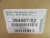 NEW HEIDENHAIN ENCODER 5 VOLT± 5% MODEL ERN 471 5000 16S15-0V