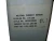 NEW CUTLER HAMMER CTK125 NETURAL CURRENT SENSOR 125:06 RATIO 6633C29G01