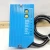 Sick Fixed Mount Laser Barcode Scanner 18-30 VDC 8.5W 800mA CLV650-0000