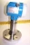 Endress+Hauser Micropilot M Transmitter W/ 7-1/2" Flange FMR245-S4ALKEA6A