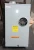 MILBANK U400 400/320 AMP METER SOCKET RINGLESS 7-JAW W/ LEVER BYPASS 600V 3Ø 4W