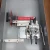 NEW EATON 400 / 320 AMP METER SOCKET RINGLESS 7-JAW 600V 3-PHASE UTH7330TCH