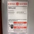 New GE 1200 Amp Modular Meter Main Lug Tap Box NEMA 3R 208Y/120V 3Ø TMP3L12R