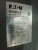 NEW EATON 6KU4CLX 400 AMP METER STACK 6-GANG 600 VAC 4-JAW 200 AMP PER POSITION