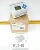 New Eaton IQ 35M Energy Meter Pulse Output Only IQ35MA11