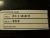 NEW PROPORTION-AIR DIGITAL LED PRESSURE INDICATOR PM-1-010-E