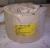 6) NEW GARLOCK CARBAE COMPRESSION PACKING 4.250 x 5.375 x .563 108-RMBV LOT OF 6